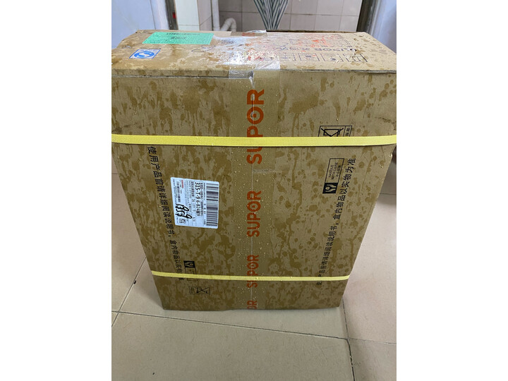 良心曝光苏泊尔QB301怎么样呢？真相评测揭秘