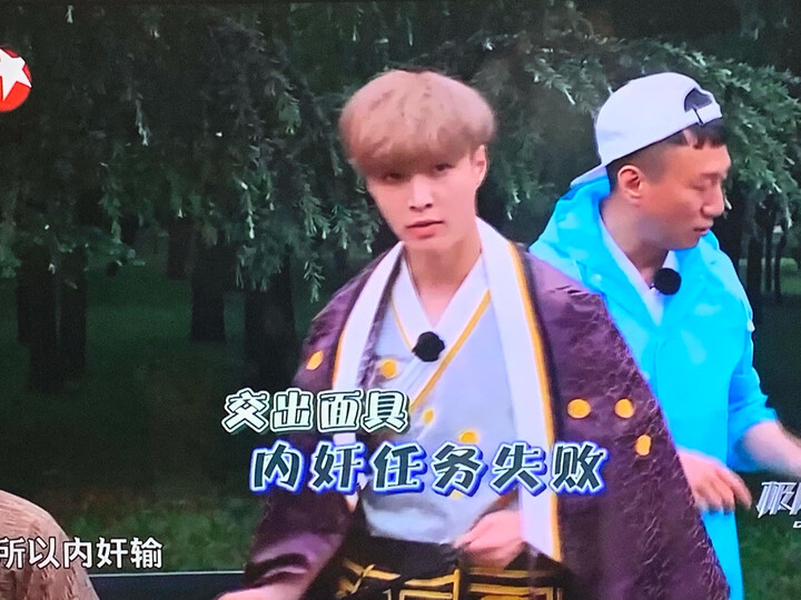 创维55Q60怎么样-创维55Q60性能测评与使用体验_http://www.meifudie.com_好物_第10张