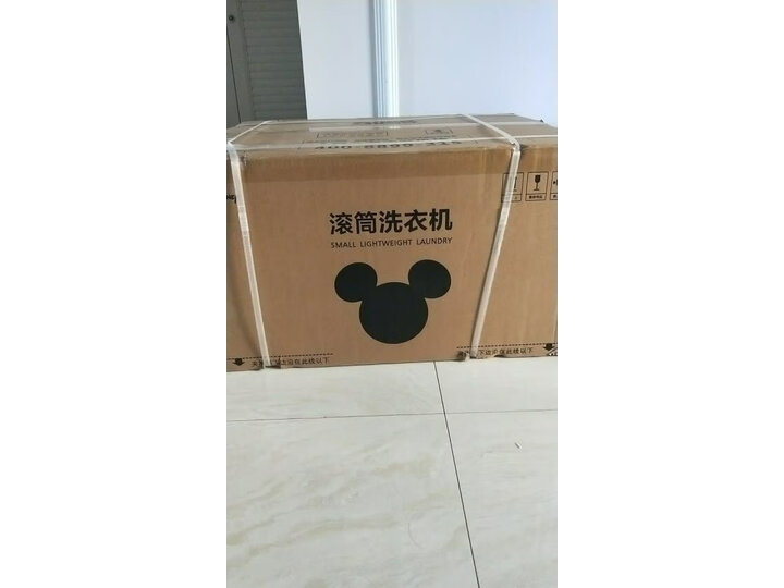 评测美的MG30DSN怎么样呢？优缺点爆料评价如何？