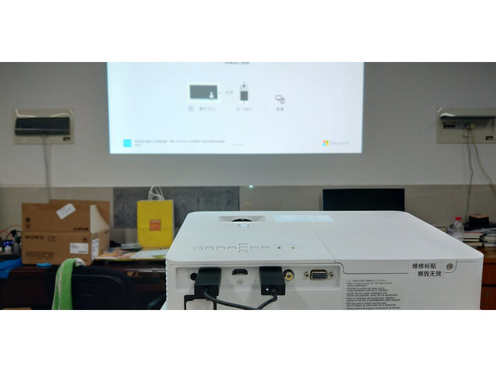 索尼（SONY）VPL-DW241 投影仪怎么样【入手必看】最新优缺点曝光 首页推荐 第11张