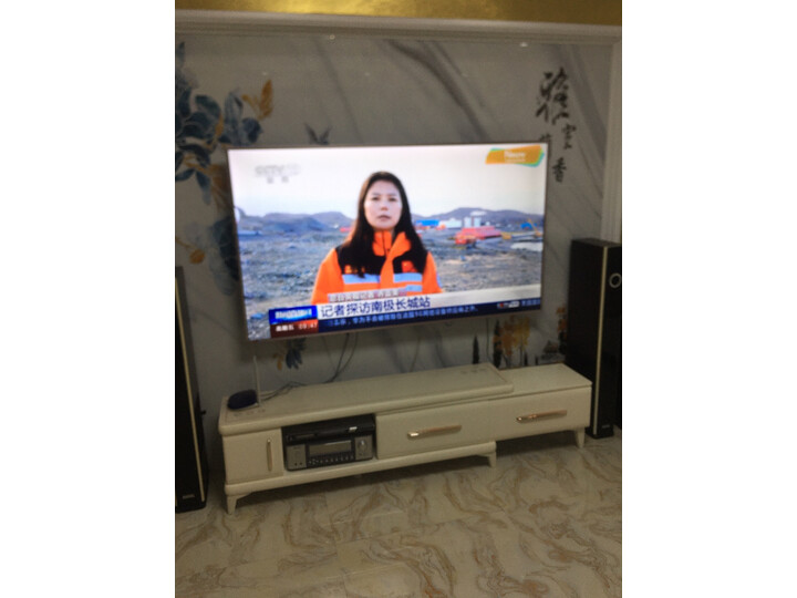 谈谈海信75e3d和长虹75d3p哪个好？讨论有没有区别？