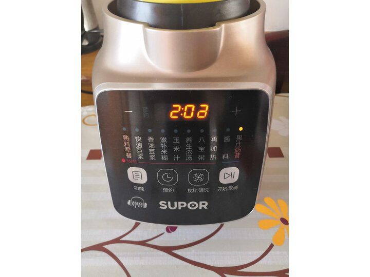剖析苏泊尔SP815S怎么样呢？入手评测好用吗？
