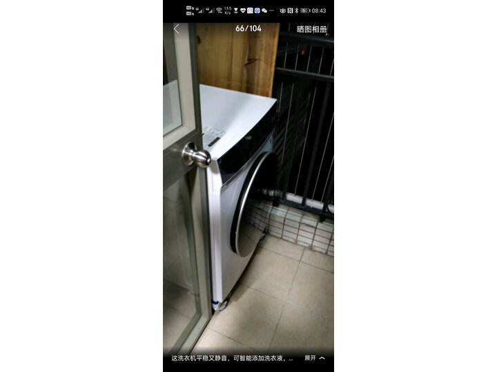 对比小天鹅TD100V62WIAD5怎么样呢？使用解密好用吗？