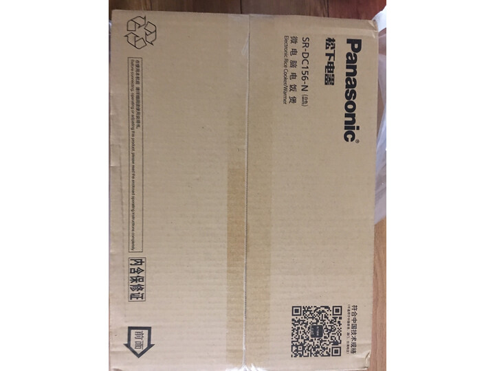 松下SR-DC156-N怎么样-松下SR-DC156-N配置与性能详评_http://www.itswebtime.com_好物推荐_第11张