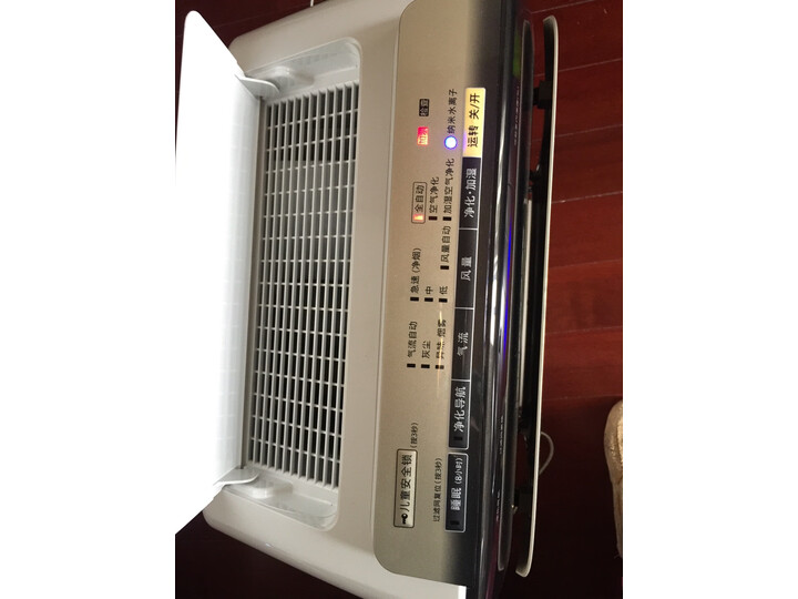 纠结松下F-VXG70C-N怎么样呢？优缺点测评真的好吗？