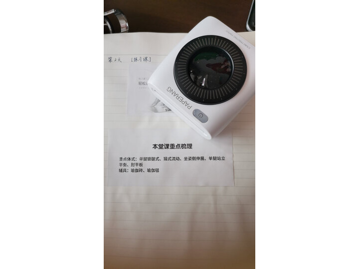 盘点漫步者tws3和w3哪个好？讨论区别如何？
