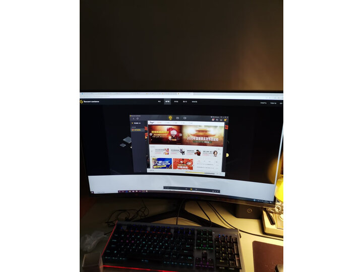 解密三星c32jg50qqc和c32jg54qqc哪个好？评测有什么区别？