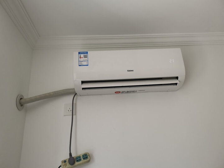 入手格兰仕DZ35GW72-150(1)怎么样呢？优缺点解析好用吗？