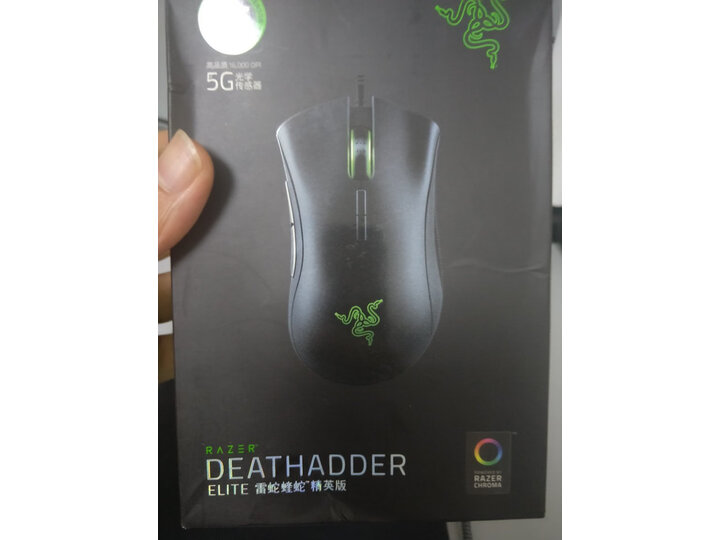 测评罗技g304对比雷蛇蝰蛇精英版哪个好？曝光有什么区别