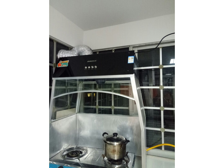 真情好太太M801怎么样-真情好太太M801真实用户使用评价_好物推荐_第7张_itswebtime 真情好太太M801怎么样-真情好太太M801真实用户使用评价_http://www.itswebtime.com_好物推荐_第7张