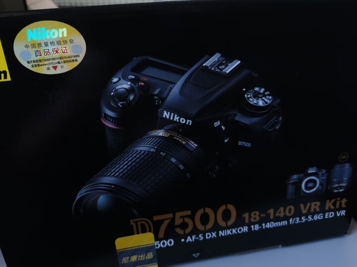 详解尼康d750和d810区别是什么？评价哪个好？