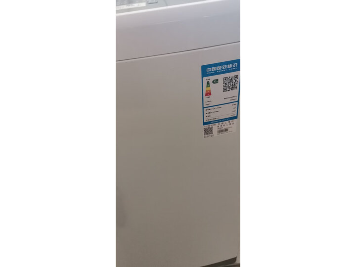【新款质量测评】海尔EB90BM029全自动家用波轮洗衣机新款评测怎么样？？司机良心推荐真的可靠吗？ 首页推荐 第7张