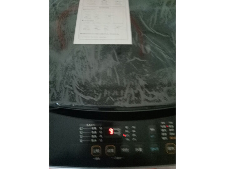 美的MB100V50QC怎么样-美的MB100V50QC用户使用体验与功能解析_http://www.meifudie.com_好物_第11张