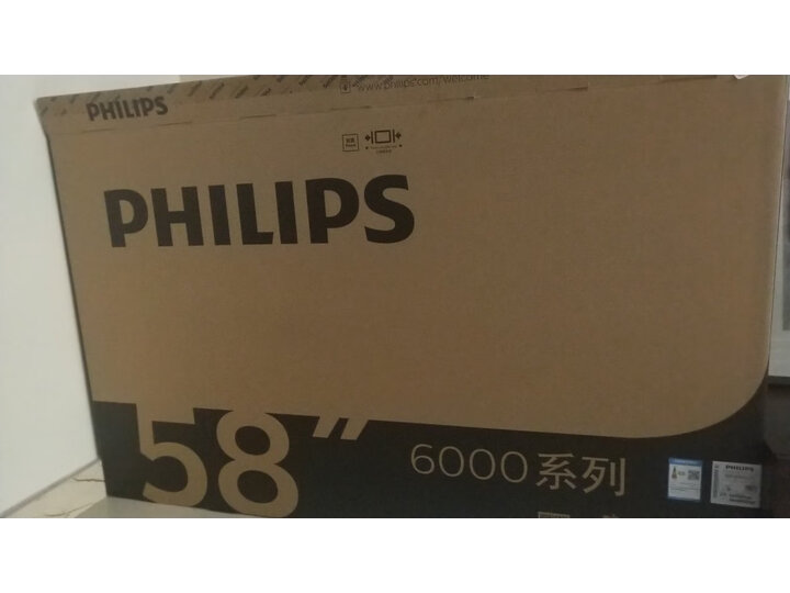 爆料飞利浦50PUF7294T3怎么样呢？图文解密真的好吗？