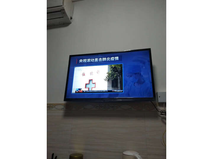 剖析康佳D32C怎么样呢？使用解密好用吗？