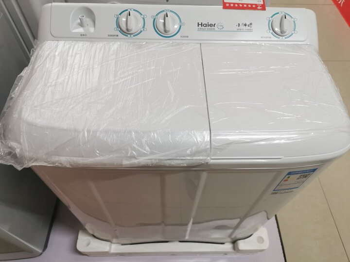 请问海尔XPB70-1186BS怎么样呢？内幕解密好不好用？