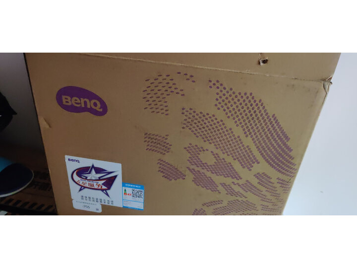 曝光明基i705和w1120对比评测哪个好？使用功能有什么区别？