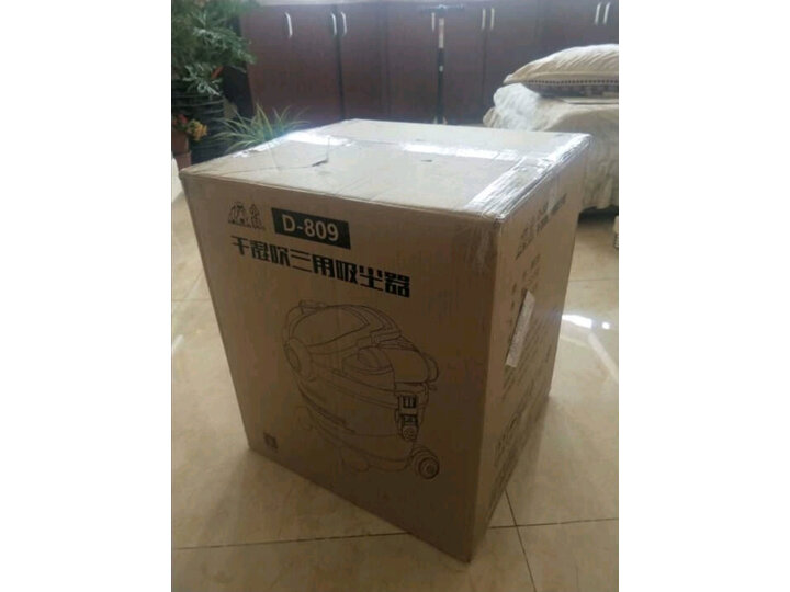 小狗D-809怎么样-小狗D-809性能测评与使用体验_好物_第13张_美肤蝶 小狗D-809怎么样-小狗D-809性能测评与使用体验_http://www.meifudie.com_好物_第13张