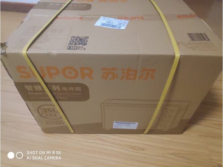 苏泊尔K30FK601怎么样-苏泊尔K30FK601真实用户评价分享_http://www.meifudie.com_好物_第15张