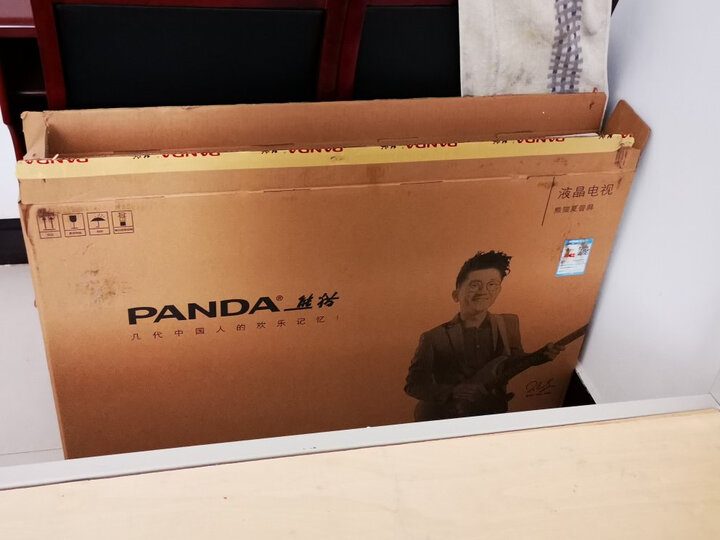 请问熊猫39F4X怎么样呢？图文爆料好用吗？
