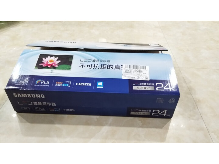 三星s24d360hl和s24e360hl哪款更好_http://www.meifudie.com_好物_第7张