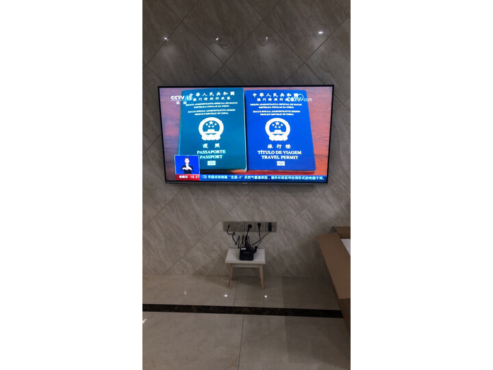 体验海信hz55e5d和hz55e7d有什么区别？说说哪个好？