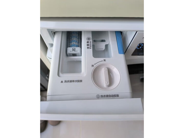 老师傅点评：美的滚筒洗衣机MD100WJ3小白鲸评测么样？MD100WJ3来说说质量优缺点如何 心得分享 第3张