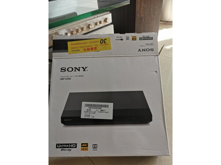 纠结索尼ubpx700和x800区别有没有？请问哪个好？