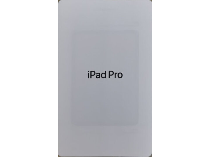 Apple iPad Pro 11英寸平板电脑功能测评？质量性能评测必看 品测曝光 第10张