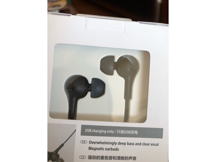 索尼（SONY） WI-XB400 无线立体声耳机对比测评怎么样【同款对比揭秘】内幕分享- 首页推荐 第5张