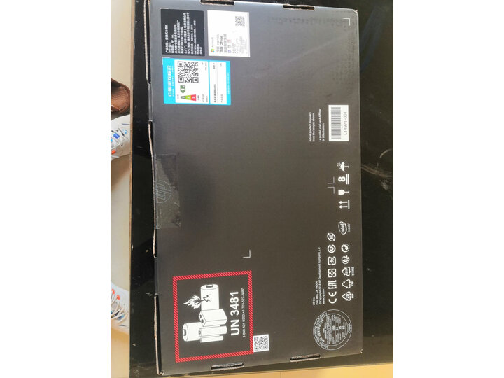 惠普(HP)暗影精灵5 plus 17.3英寸游戏笔记本怎么样【使用详解】详情分享 首页推荐 第1张