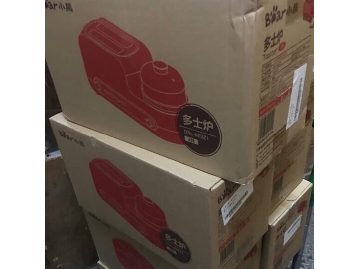 小熊DSL-A02Z1怎么样-小熊DSL-A02Z1真实用户评价分享_http://www.itswebtime.com_好物推荐_第13张