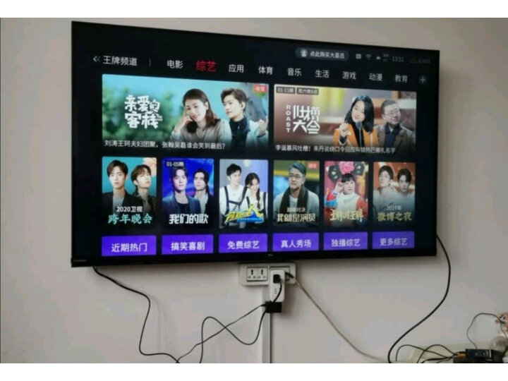 谈谈TCL32L2F怎么样呢？内幕曝光好不好用？