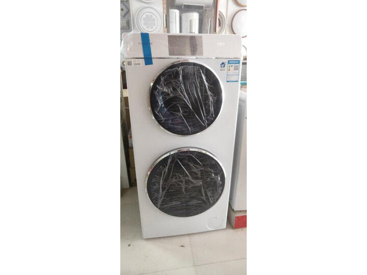 卡萨帝（Casarte）全自动滚筒洗衣机C8 HU12G1怎么样？评价为什么好，内幕详解- 首页推荐 第1张