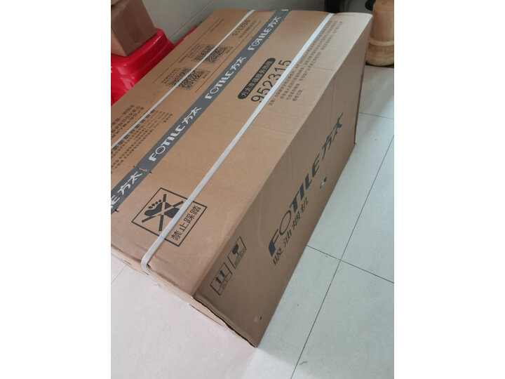 方太（FOTILE） EMC5+HT8BE.S 油烟机灶具套装怎么样？入手使用感受评测，买前必看 首页推荐 第6张