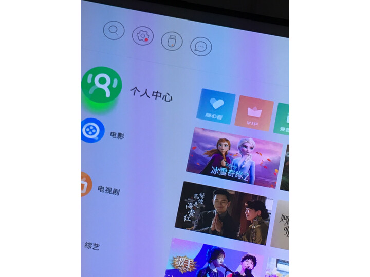 评测当贝d1对比坚果g7评测哪个好？入手有什么区别？