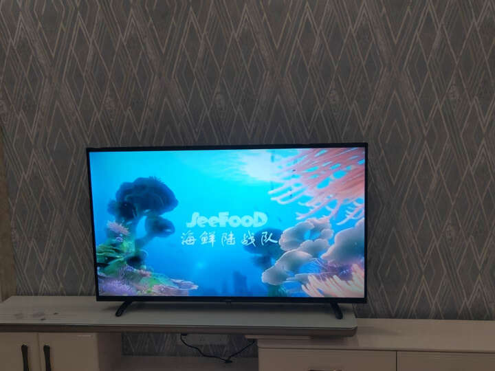 创维55H5M 55英寸平板智慧电视机新款评测怎么样？？不得不看【质量大曝光】 首页推荐 第1张