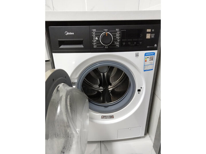 曝光美的MD100VT15D5怎么样呢？实情剖析评测如何？