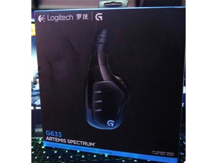 入手罗技g633s和g633区别哪个好？盘点区别大吗？