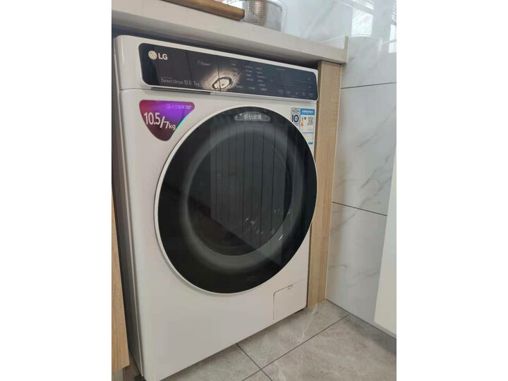 详解LGFLK10R4W怎么样呢？深度解密评测如何？