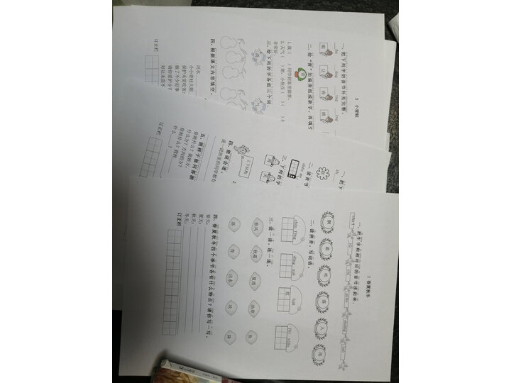 解析爱普生l3151与l4158有什么区别谈谈哪个好？
