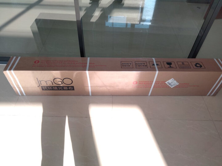 坚果（JmGO）HPS6 120英寸16-9抗光屏怎么样？评价为什么好，内幕详解_0 首页推荐 第9张