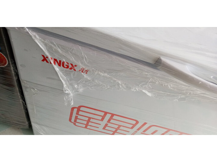 星星BCD-195E怎么样-星星BCD-195E真实用户评价分享_http://www.tuijianxing.com_好物_第14张