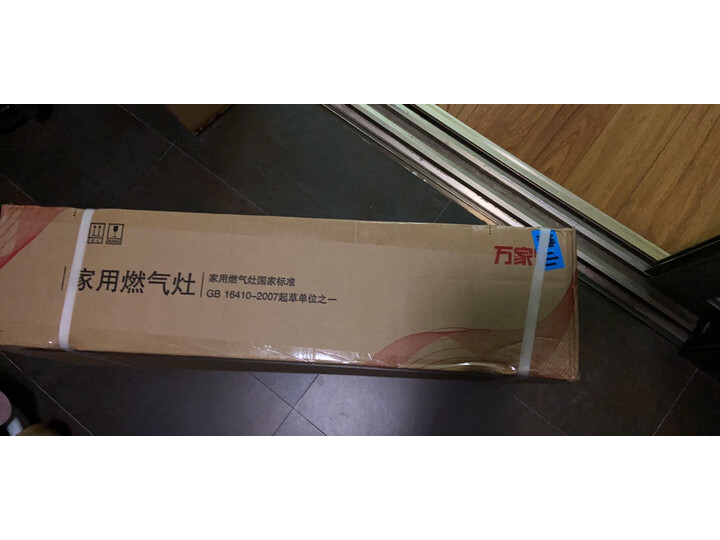 曝光万家乐K100K100B怎么样呢？真相评测揭秘