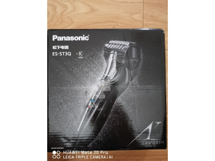 松下（Panasonic）电动剃须刀ES-ST3Q-K405怎么样【官网评测】质量内幕详情 首页推荐 第2张