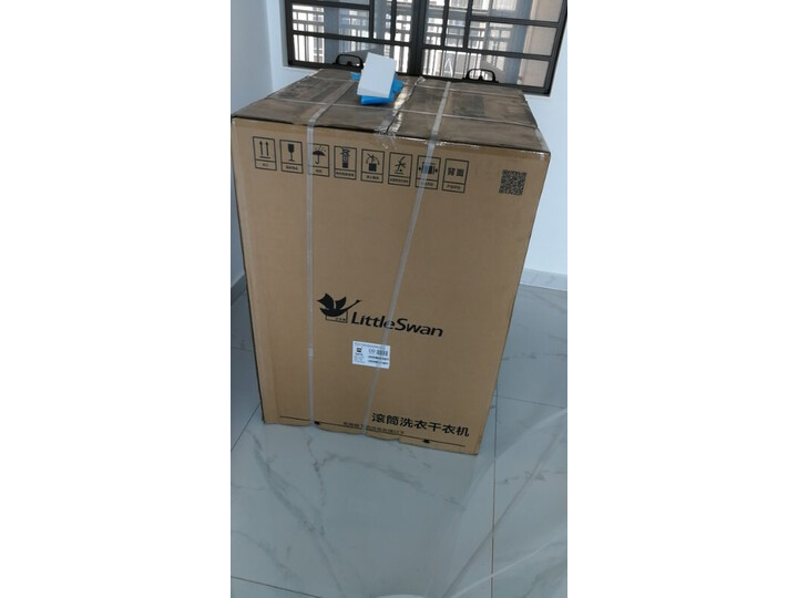 解密小天鹅td100v62wads5和g5区别大吗？剖析哪个好？
