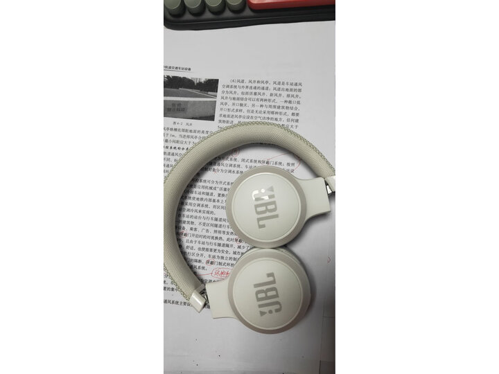 jbllive400bt音质和铁三角哪款好点_http://www.itswebtime.com_好物推荐_第12张