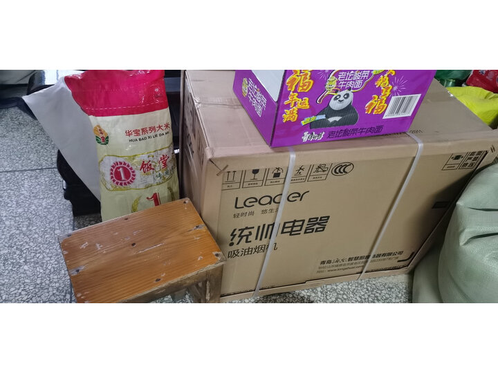 比较统帅LJS72怎么样呢？图文曝光评价如何？