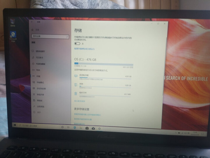 比拼华硕y4200和y5200哪个好？反馈有区别吗？