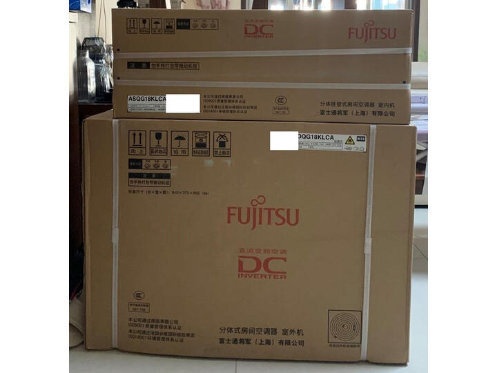 对比富士通ASQG18KLCA怎么样呢？实情评测好用吗？